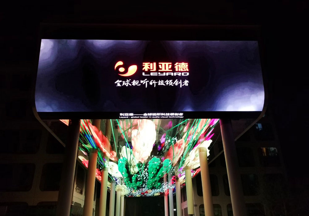 2019 Beijing Time Square Mirror Screen For Ceiling 02
