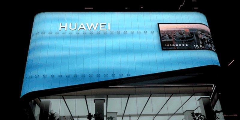 Leyard Build New Digital Media Landmark For Huawei