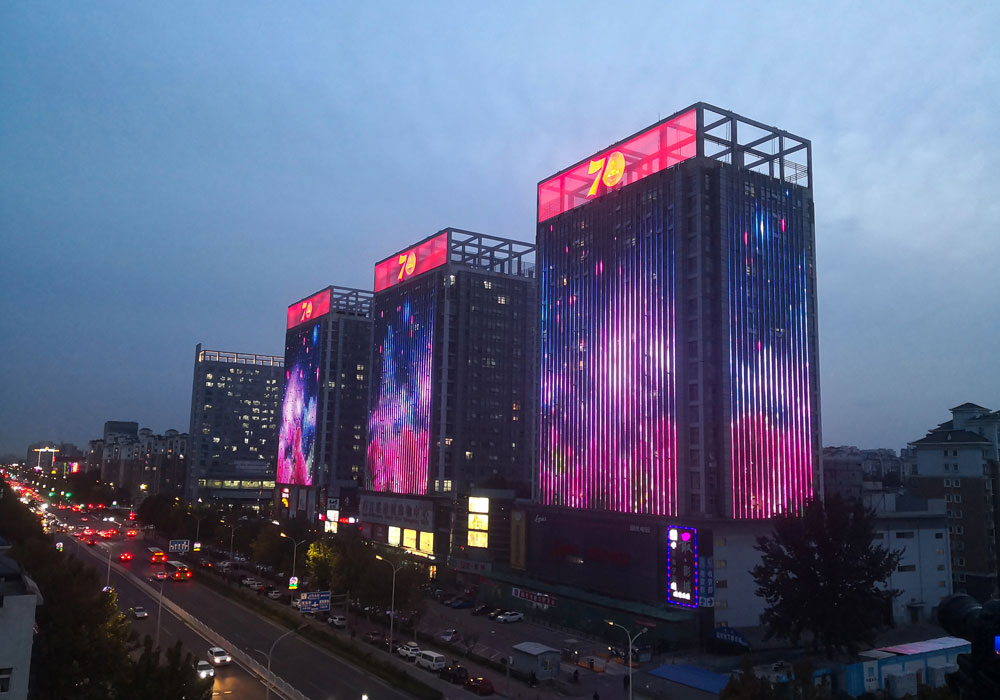 2019 Brilliance Fresh City Shopping Mall project in Daxing Beijing