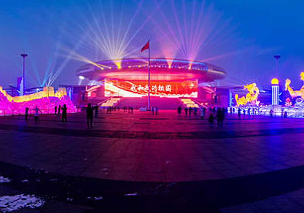 ​2019 Xinjiang Convention Center China