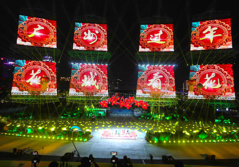 Sail Screen Project Of Guangzhou Haixinsha Asian Games Park In 2019