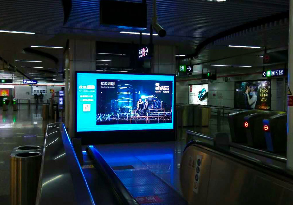 2015 Advertising LED Display For Metro Station In Hangzhou