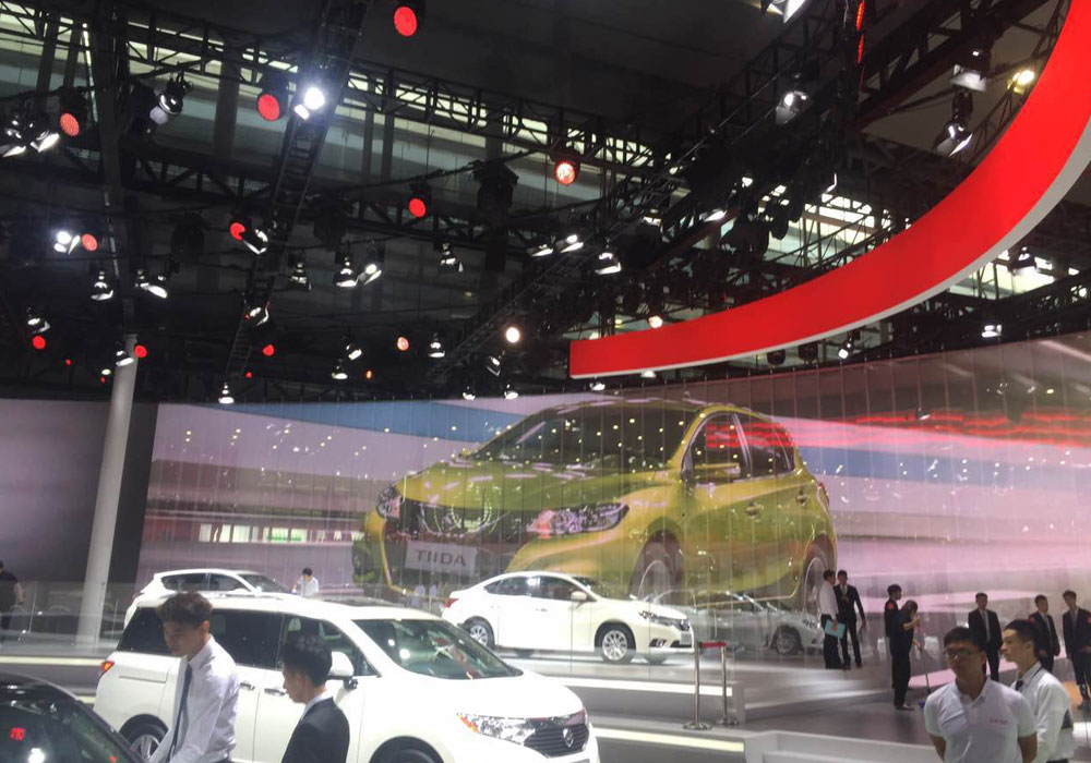 2016 Guangzhou Auto-Motor Show