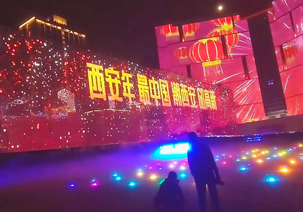 2018 Xian New Year's Celebration China