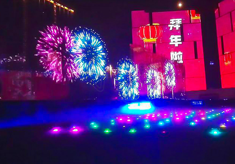 2018 Xian New Year's Celebration China